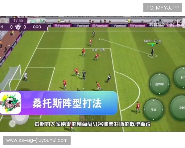 《EA足球教练模式全新升级策略解析与实战技巧分享》